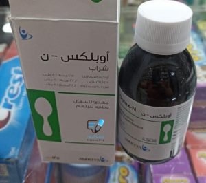 أوبلكس شراب طارد البلغم